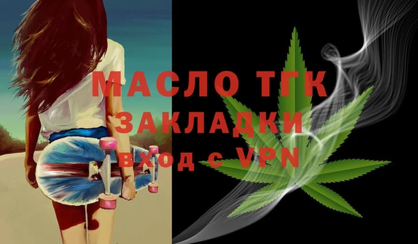 ешки Волосово