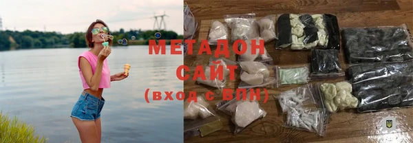 ешки Волосово