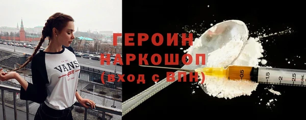 спиды Верея