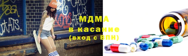 jwh Верхний Тагил