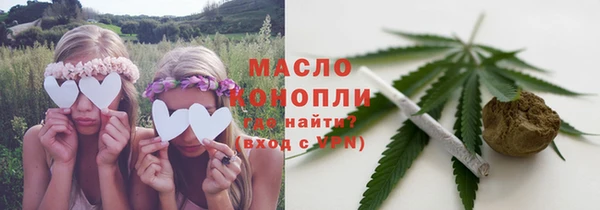 mdpv Волоколамск
