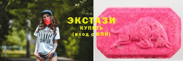 jwh Верхний Тагил