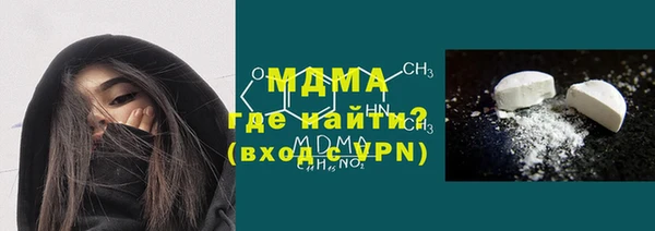 jwh Верхний Тагил