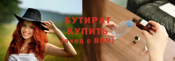 спиды Верхнеуральск