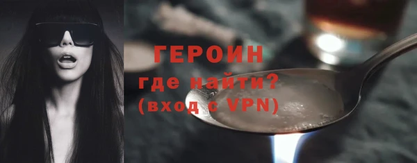 mix Бородино