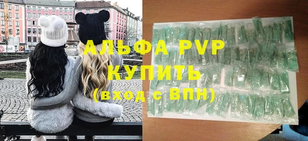 mix Бородино
