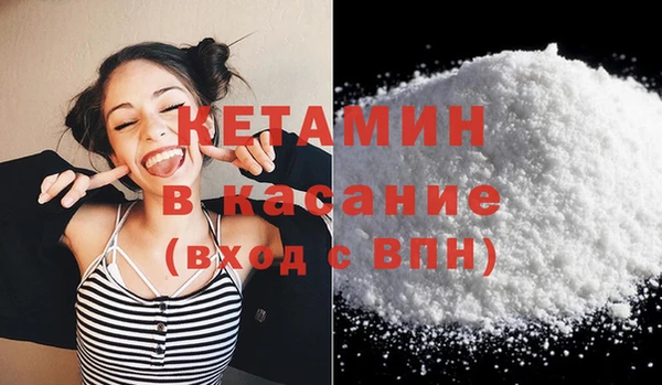 ешки Волосово