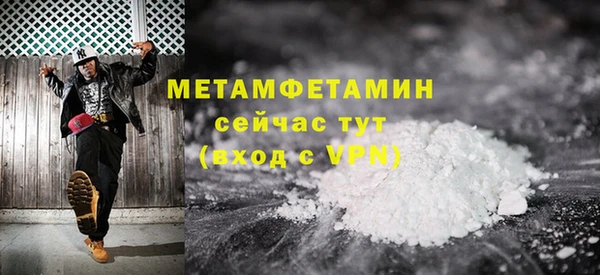 jwh Верхний Тагил