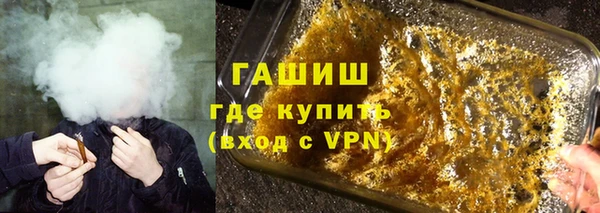 спиды Верея