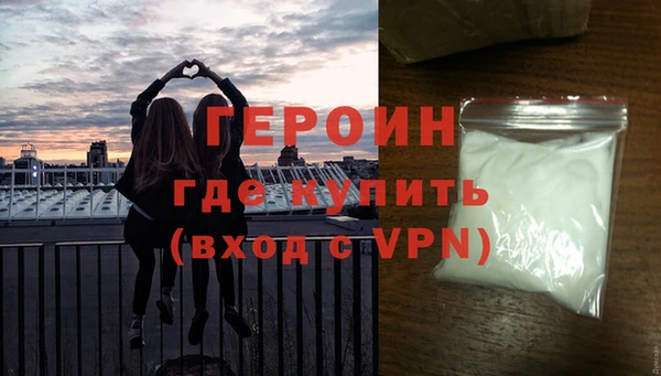 mdpv Волоколамск