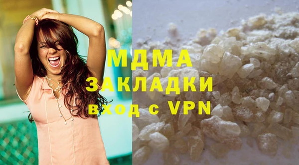 jwh Верхний Тагил