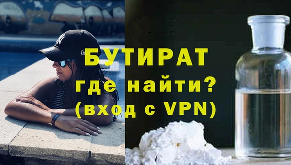 jwh Верхний Тагил