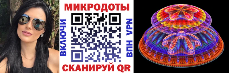 Галлюциногенные грибы Cubensis  Дорогобуж 