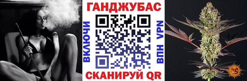 наркошоп  Дорогобуж  Марихуана VHQ 